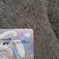Weiss Schwarz Little Character Mimi Signed Trading Card Mint - Image 4