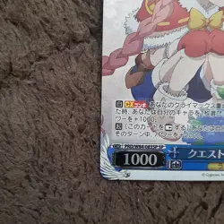 Weiss Schwarz Little Character Mimi Signed Trading Card Mint - Image 5