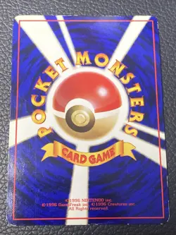 Pokemon Card 1998 x1 Growlithe Promo Series 1 Vending Japan Caninos - Image 2