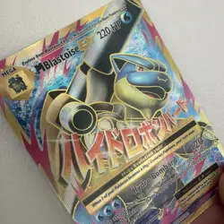 Pokemon Card M Blastoise EX 102/108 Evolutions - Image 1