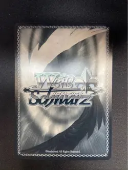 Weiss Schwarz Akira Sign Card SP From Hololive Suisei Collection Mint - Image 2