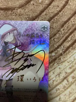 Weiss Schwarz Mikazukiso No Nakama Iroha SP Signature Trading Card - Image 3