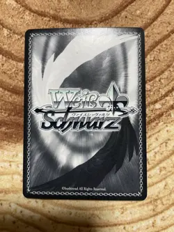 Weiss Schwarz Mikazukiso No Nakama Iroha SP Signature Trading Card - Image 5