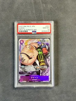 Queen - 2022 One Piece Card Game JPN. TCG OP01-Alternate Art OP01-097 R PSA 10 - Image 1