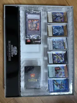 Yu-Gi-Oh 20th Anniversary Duelist Box KONAMI Limited Set Missing Stainless Card 4988602171228 - Image 2