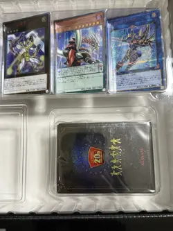 Yu-Gi-Oh 20th Anniversary Duelist Box KONAMI Limited Set Missing Stainless Card 4988602171228 - Image 4