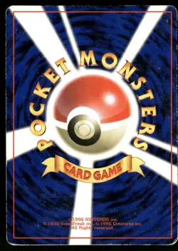 Farfetch'd No. 083 Non Holo Glossy Promo 1997 Corocoro Comics Pokemon Japanese - Image 2