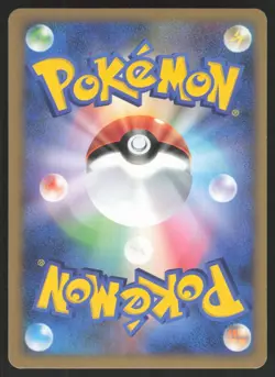 Pokemon Japanese Porygon-Z 067/080 Clash at the Summit Holo 1st Ed. HEAVY PLAY - Image 2