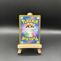 Houndour 115/108 SV3 Ruler of the Black Flame Japanese Pokemon Holo NM - Image 3