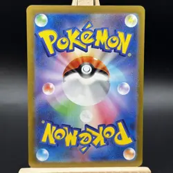 Houndour 115/108 SV3 Ruler of the Black Flame Japanese Pokemon Holo NM - Image 4
