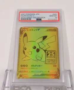 PSA 10 Pokemon Card Pikachu 25th Anniversary Golden Box Promo 001/015 s8a-G Z41 - Image 1