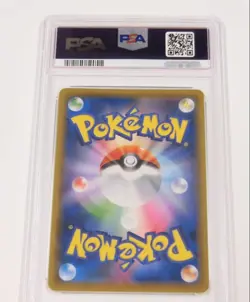 PSA 10 Pokemon Card Pikachu 25th Anniversary Golden Box Promo 001/015 s8a-G Z41 - Image 2