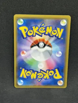 Pokemon Teka Magikarp Wailord GX SR Tag Bolt 098/095 Japanese US Seller - Image 2