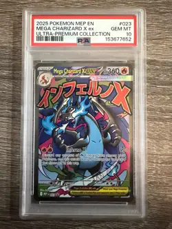 2025 POKEMON MEP EN-ME BLACK STAR PROMO #023 MEGA CHARIZARD X EX PSA 10 - Image 1