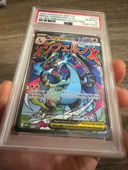 2025 POKEMON MEP EN-ME BLACK STAR PROMO #023 MEGA CHARIZARD X EX PSA 10 - Image 3