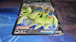 Tyranitar V 097/163 - Battle Styles - Ultra Rare Pokemon Card - Image 5