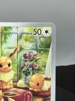 Eevee 188/167 Illustration Rare - English Pokemon TCG Sv06 Twilight Masquerade - Image 3
