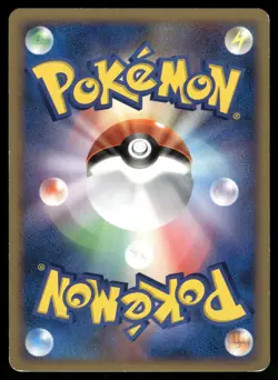 Farfetch'd 008/014 Non Holo 2008 Dialga Half Deck Pokemon Japanese - Image 2
