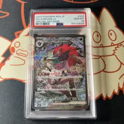 Ship same day! Pokemon N's Zoroark ex SAR PSA 10 Japanese Mega Dream 242/193 - Image 1