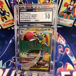 CGC 10 Mega Lucario ex 228/193 Mega Dream ex Holo Mega Attack Rare JP 2025 - Image 1