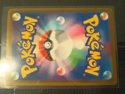 Pokemon Sylveon V Alt Art SR083/069 Eevee Hero. s6a Japanese Holo - Image 5