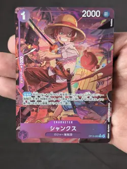 Shanks Alt Art OP13-065 R Carrying on His Will ONE PIECE Card Game Japanese NM - Image 1