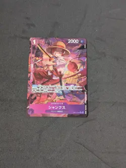 Shanks Alt Art OP13-065 R Carrying on His Will ONE PIECE Card Game Japanese NM - Image 3