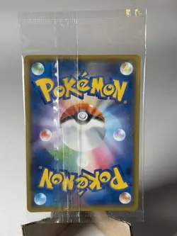 2018 AEON Pikachu 307/SM-P - Japanese SEALED Promo -US Seller Near Mint - Image 2
