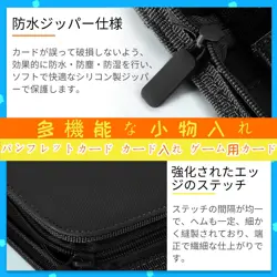 SUSWIM 9 pockets can store 900 cards Trading card album file Portable zipper car - Image 5