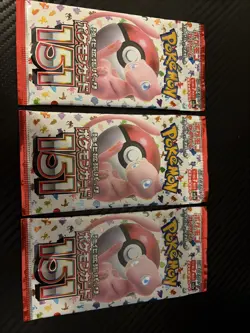 Pokemon TCG Scarlet & Violet 151 Booster Bundle X3 Japanese Factory Sealed - Image 1