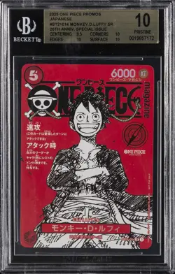 2025 ONE PIECE PROMO JPN 20TH ANNIV MAGAZINE #ST21-014 MONKEY D. LUFFY BGS 10 - Image 1