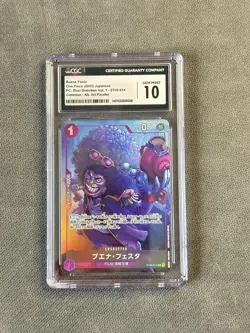 Buena Festa - 2023 One Piece Card Game JPN. Premium Card Coll ST05-014 C CGC 10 - Image 1