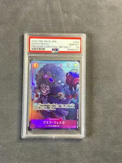 Buena Festa - 2023 One Piece Card Game JPN. Premium Card Coll ST05-014 C PSA 10 - Image 1