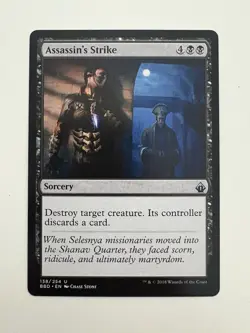 Assassin’s Strike MTG Magic the Gathering Card NM Near Mint BBD - Image 1