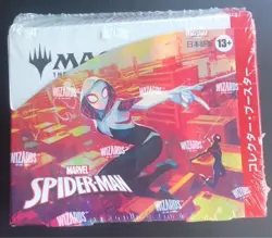 MTG Marvel Spider-Man Collector Booster (Japanese Version) New Sealed w/promo - Image 2
