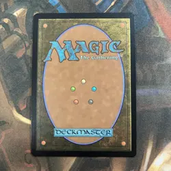 MTG Cosmogoyf (Full Art ) Japanese EOE - Image 2