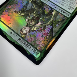 MTG Nissa Resurgent Animist Foil Promo 2025 PWS Magic the Gathering NM - Image 5