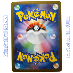 Aerodactyl V 105/100 SR Japanese 2022 Pokemon Trading Card Game - Image 2