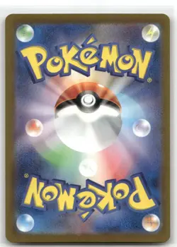 SV2a: Pokemon Card 151 #092/165 Gastly (Poke Ball Pattern) - Image 2