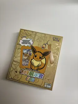Pokemon TCG Chinese Sword & Shield Nine Colors Gathering Eevee Theme - Image 1