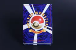 Pokemon Card Dark Gyarados – Team Rocket – 1997 – Vintage – Damaged - Image 2