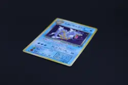Pokemon Card Dark Gyarados – Team Rocket – 1997 – Vintage – Damaged - Image 3