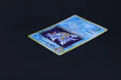 Pokemon Card Dark Gyarados – Team Rocket – 1997 – Vintage – Damaged - Image 5