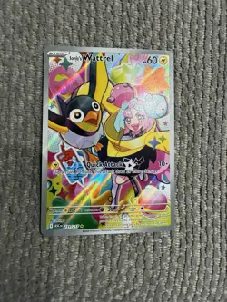 2026 Pokemon Ascended Heroes lono's Wattrel Illustration Rare #231/217 - Image 1
