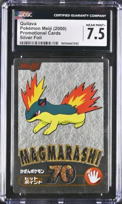 Quilava Meiji Promo Silver Foil 2000 Pokemon Magmarashi Japanese Pokemon - CGC 7 - Image 1