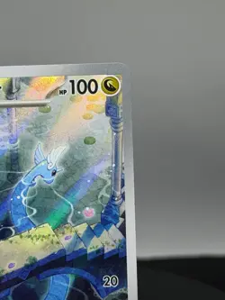 The Pokemon Company Dragonair 181/165 SV 151 IR Holo Full Art English - Image 4
