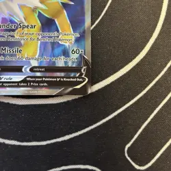 Vaporeon V Pokemon TCG Evolving Skies 172/203 Ultra Rare Full Art Holo 210 HP - Image 5