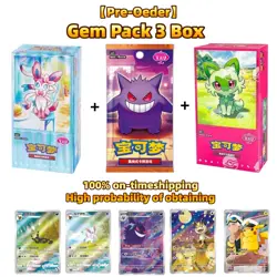 PRE ORDER 3 Box Pokemon TCG Chinese Horizon Gem Pack VOL.1& 2& 3 Booster Sealed - Image 1