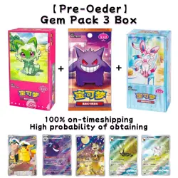 Pre Order Pokemon TCG Chinese Horizon Gem Pack VOL.1& 2& 3 Booster Sealed 3 Box - Image 1