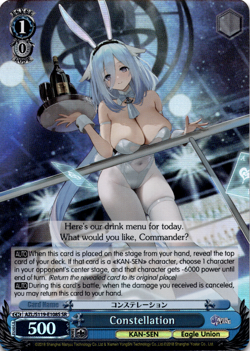 CONSTELLATION AZL/S119-E108S (SR) Azur Lane Vol. 2 Weiss Schwarz English - Image 1
